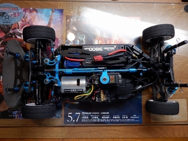 ラジコン】TT-02フロントミッドモーターコンバージョンその2 ラジコン】TT-02フロントミッドモーターコンバージョンその2