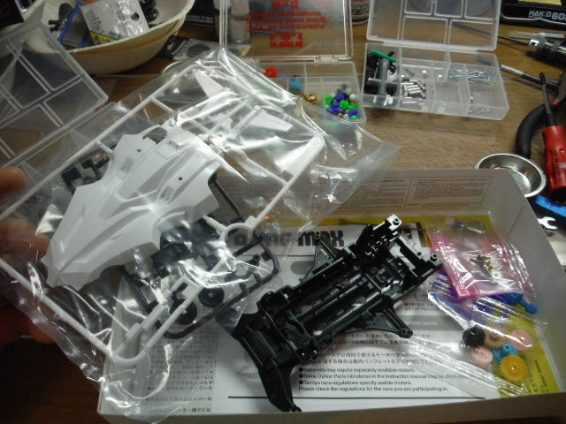 FMVSシャーシ ミニ四駆・・・: GAK LIFE