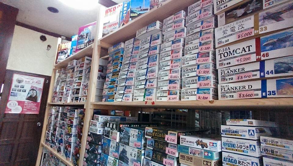 ホビーショップねねね・・・: GAK LIFE