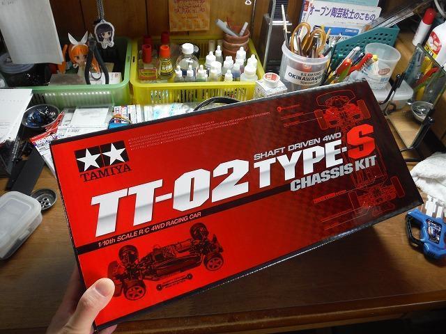 ラジコン】TT‐０２ TYPE-S・・・: GAK LIFE